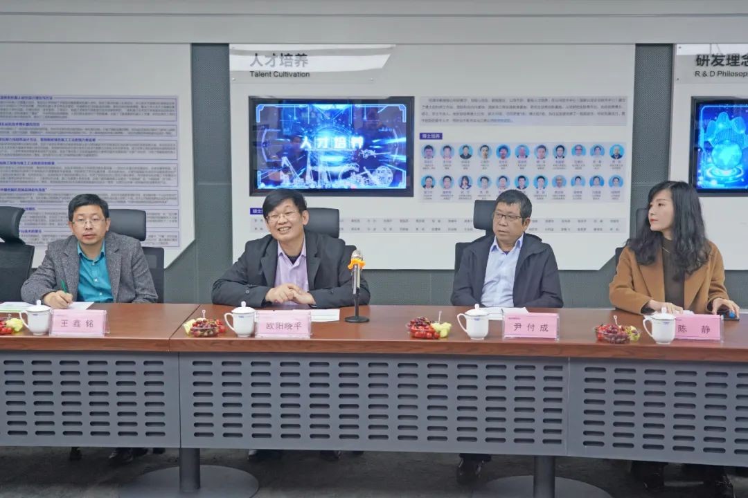 中央候补委员、中国工程院院士欧阳晓平到访KU酷游官网智能