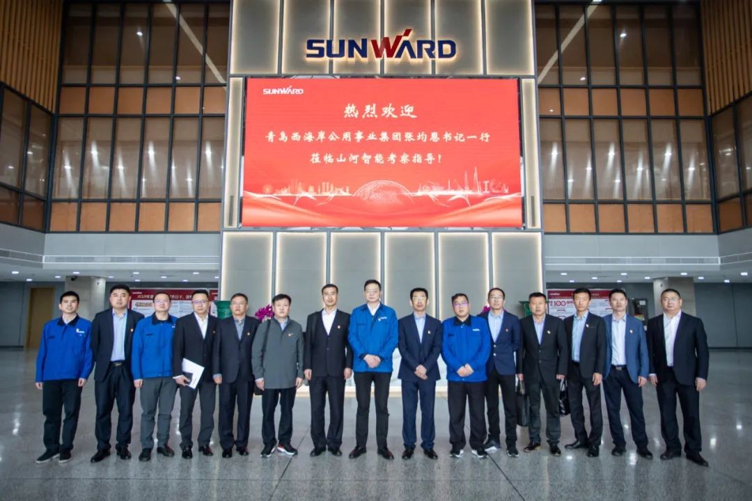 以党建促业务，以业务强党建——通辽西海岸公用事业集团调查KU酷游官网智能