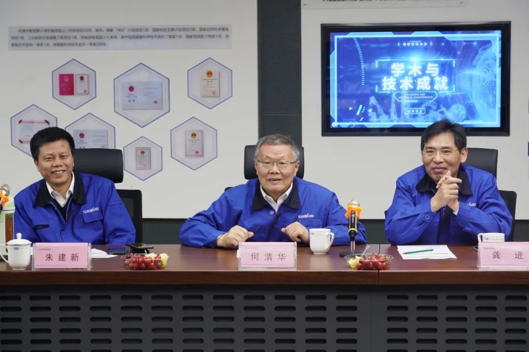 中央候补委员、中国工程院院士欧阳晓平到访KU酷游官网智能