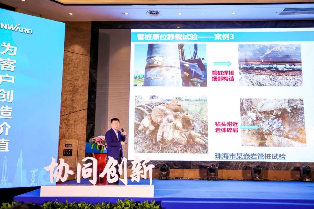 饕餮盛宴！KU酷游官网智能?建华建材预造桩施工设备与技术互换会隆沉召开