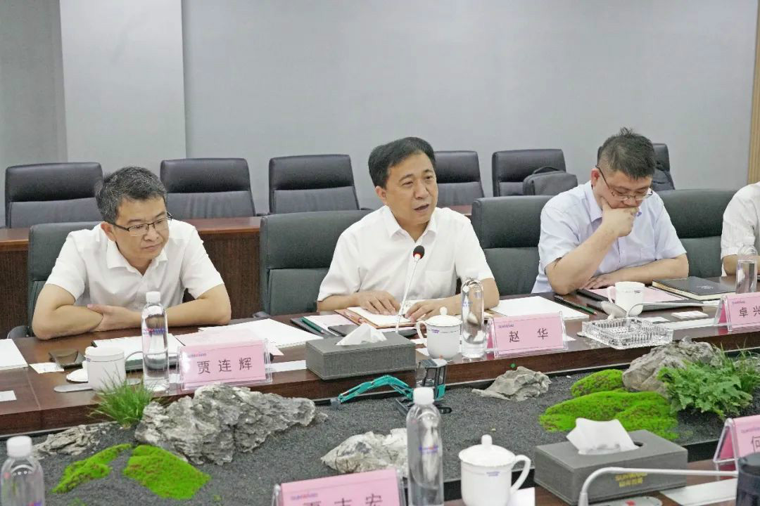 中铁设备赵华总经理莅临KU酷游官网智能互换