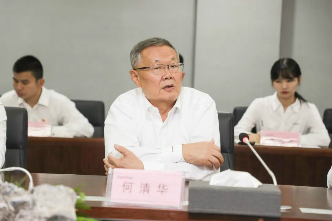 KU酷游官网智能第一时间传达学习贯彻习近平总书记考察KU酷游官网智能的重要讲话精神