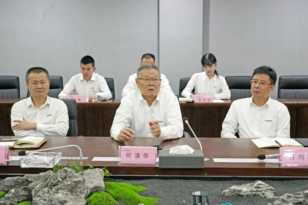 KU酷游官网智能第一时间传达学习贯彻习近平总书记考察KU酷游官网智能的重要讲话精神