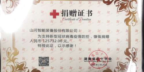KU酷游官网-不凡成就非凡,相信品牌力量