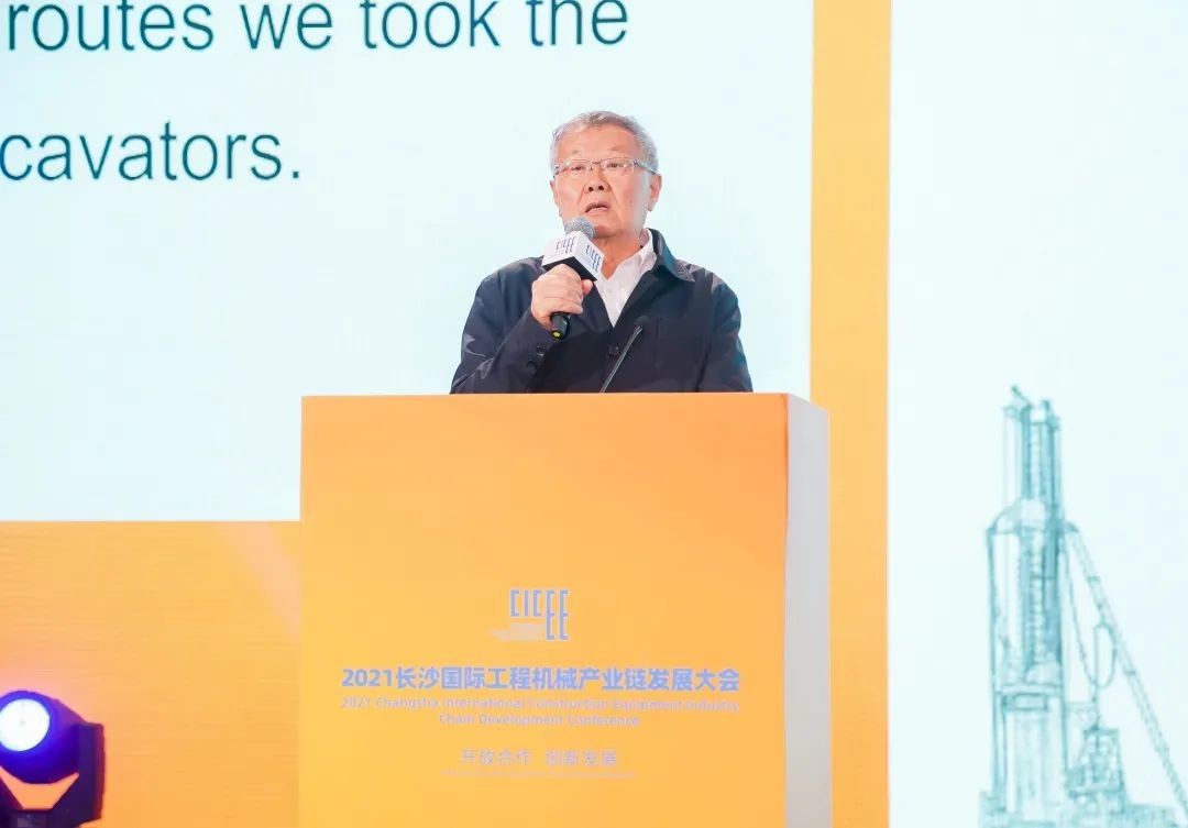 何清华出席长沙国际工程机械产业链发展峰会，走“双循环”路路关键在于“要做好自己的事件”