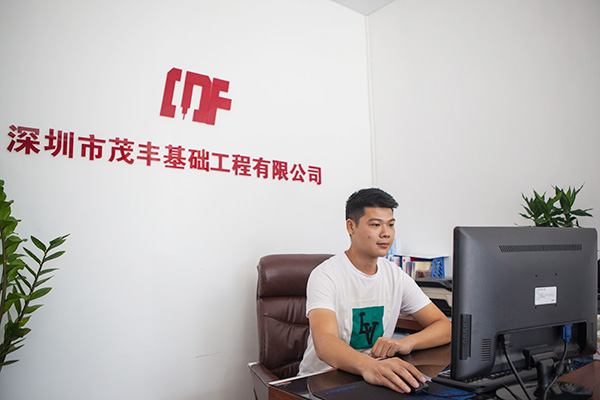 我叫阿忠，忠于事业，也忠于KU酷游官网智能旋挖钻机
