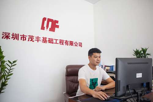 KU酷游官网-不凡成就非凡,相信品牌力量