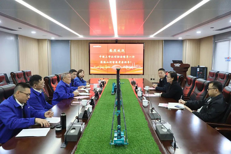 中国上市公司协会党委委员、副秘书长刘翠兰一行调研KU酷游官网智能