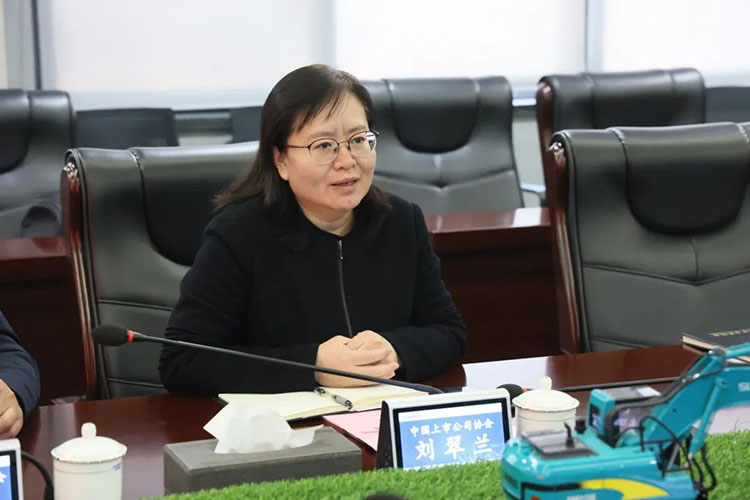 中国上市公司协会党委委员、副秘书长刘翠兰一行调研KU酷游官网智能