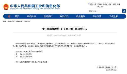 KU酷游官网-不凡成就非凡,相信品牌力量