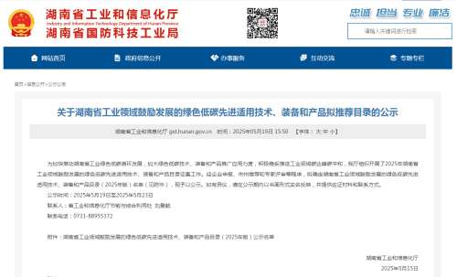 KU酷游官网-不凡成就非凡,相信品牌力量