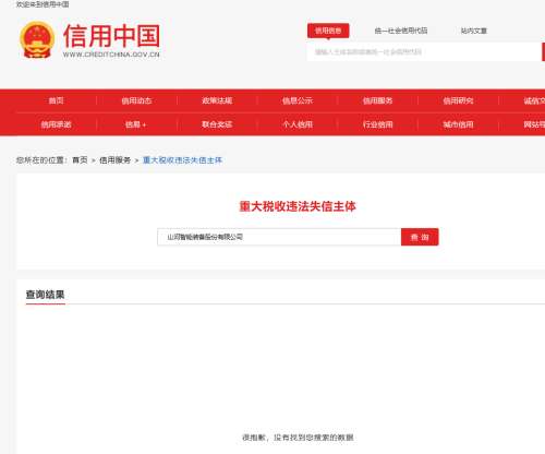 KU酷游官网-不凡成就非凡,相信品牌力量