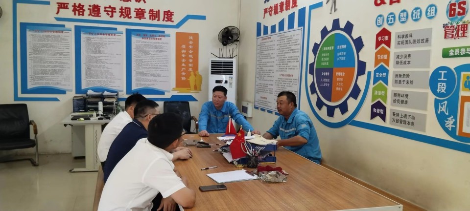 逾越KU酷游官网万里 智启服务新程——KU酷游官网矿岩“服务万里杏妆活动走进海螺水泥