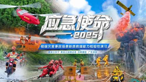 KU酷游官网-不凡成就非凡,相信品牌力量