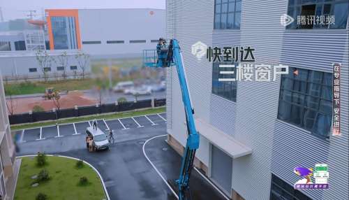KU酷游官网-不凡成就非凡,相信品牌力量