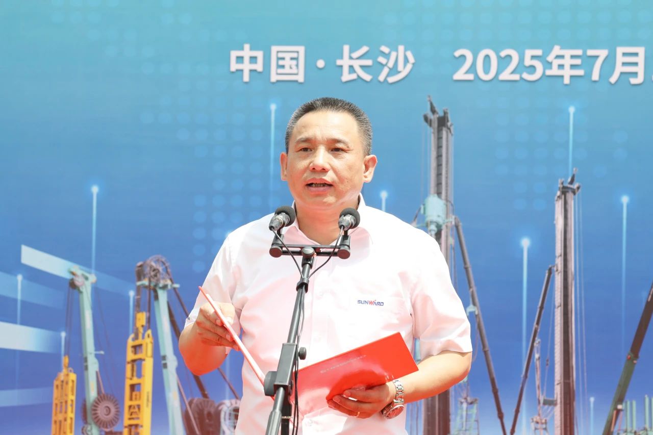 “破纪录王者”再出征!KU酷游官网智能SWDM800旋挖钻机成功交机