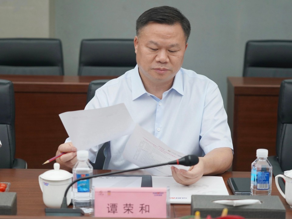 深入协同，同谋发展！中铝国际董事长李宜华、长沙有色院董事长谭荣和到访KU酷游官网智能