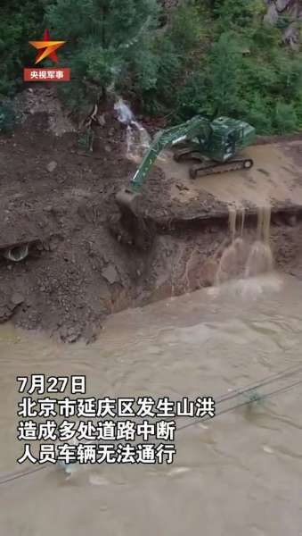 KU酷游官网-不凡成就非凡,相信品牌力量