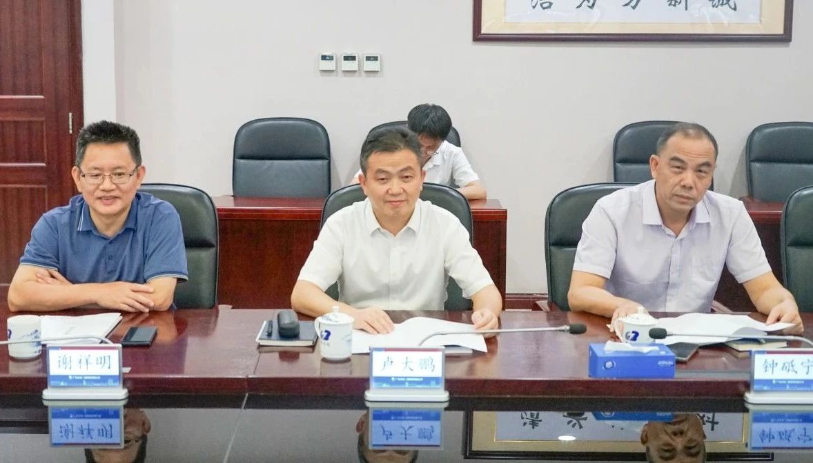 KU酷游官网智能董事长付向东率队造访广东水电二局，深入合作同谋发展