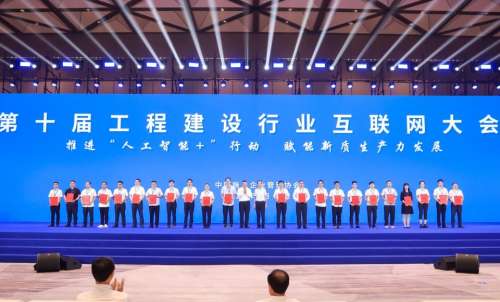 KU酷游官网-不凡成就非凡,相信品牌力量