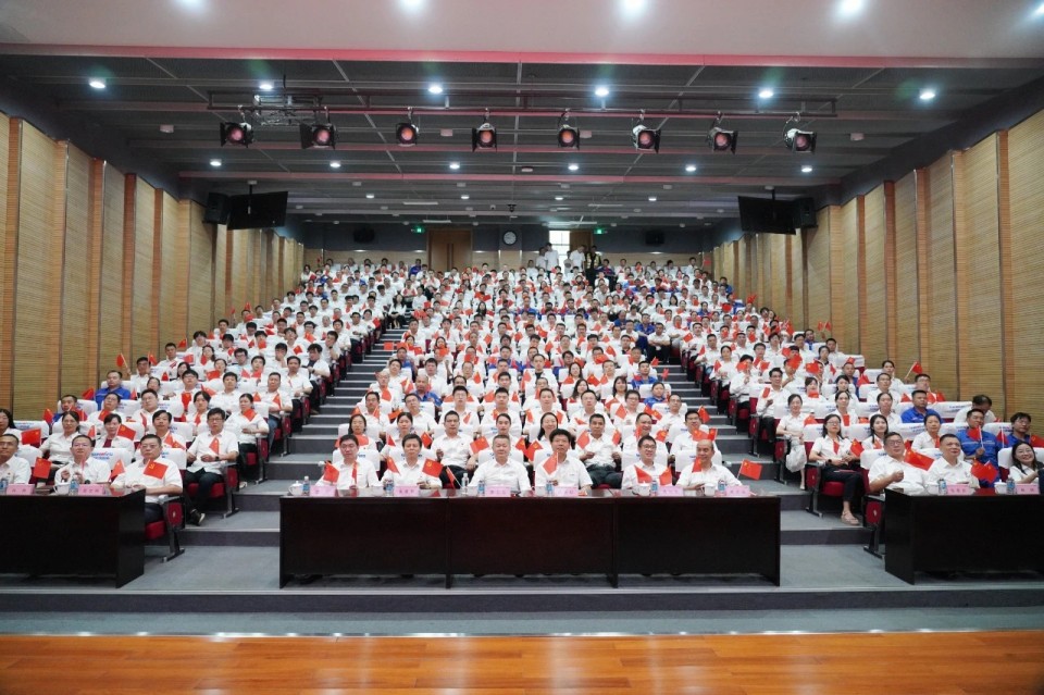20250904081340_23703 KU酷游官网智能组织集中收看留想中国人民抗日战争暨世界反法西斯战争成功80周年大会