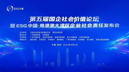 KU酷游官网-不凡成就非凡,相信品牌力量