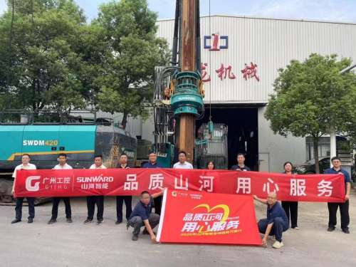 KU酷游官网-不凡成就非凡,相信品牌力量