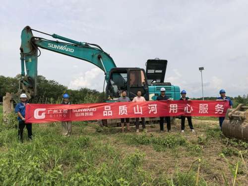 KU酷游官网-不凡成就非凡,相信品牌力量