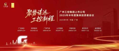 KU酷游官网-不凡成就非凡,相信品牌力量