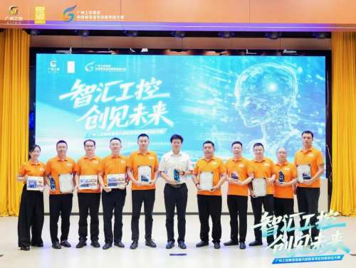 KU酷游官网-不凡成就非凡,相信品牌力量