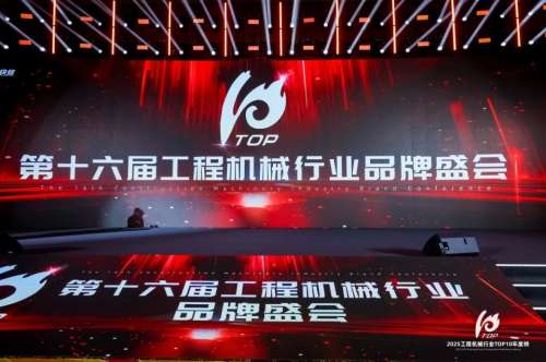 KU酷游官网-不凡成就非凡,相信品牌力量