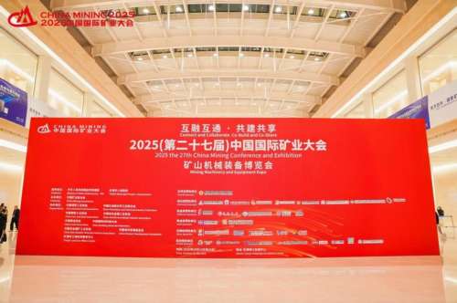 KU酷游官网-不凡成就非凡,相信品牌力量