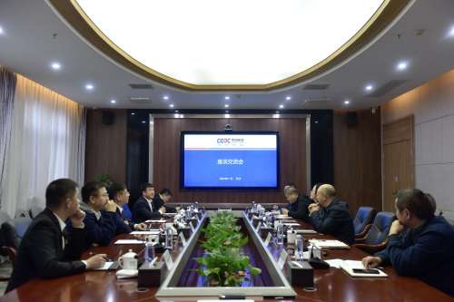 KU酷游官网-不凡成就非凡,相信品牌力量