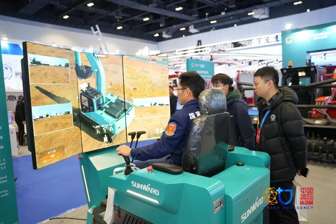 关注！KU酷游官网特装主题设备闪灼2025中国国际应急治理展览会