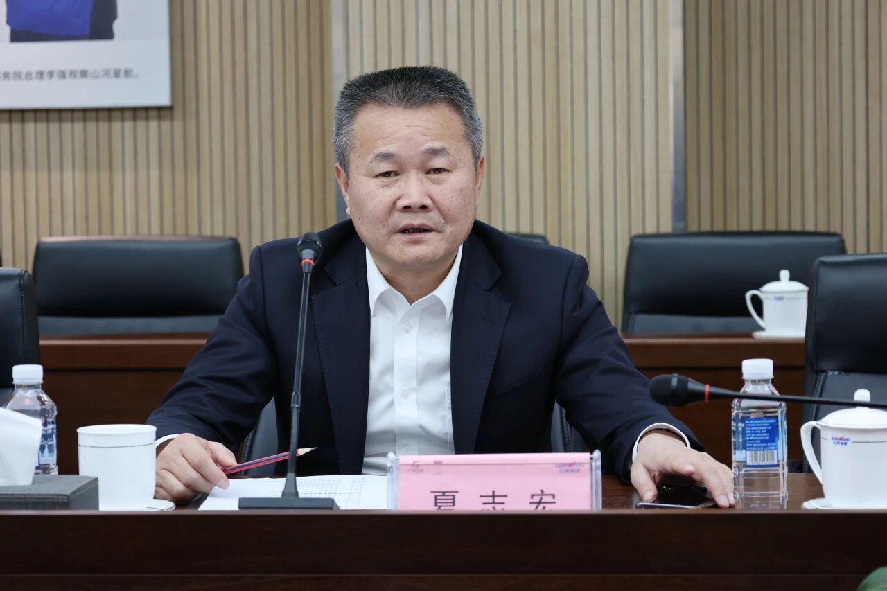 同谋合作、共赢发展!中国能建葛洲坝集团党委书记、董事长谭华到访KU酷游官网智能