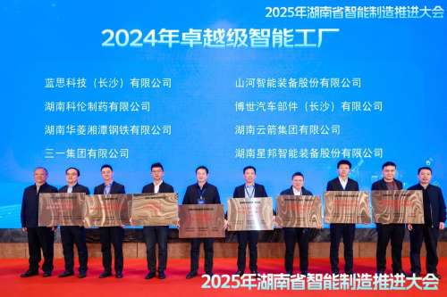 KU酷游官网-不凡成就非凡,相信品牌力量