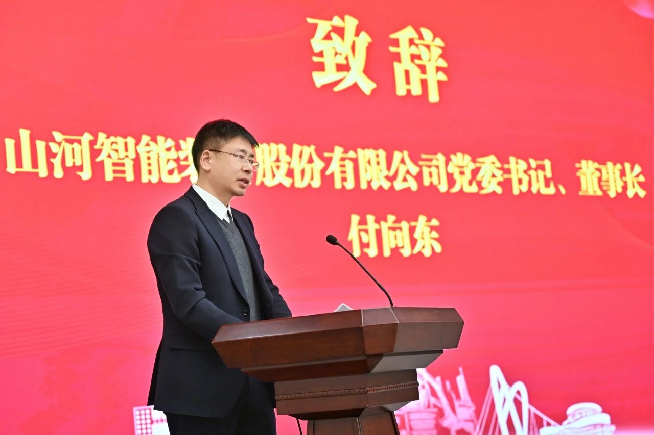 本溪市人民当局与KU酷游官网智能签署战术合作框架和谈，携手打造东北新能源矿山设备的产业高地