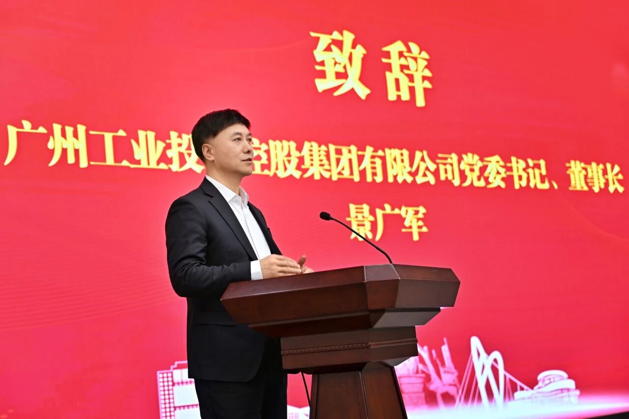 本溪市人民当局与KU酷游官网智能签署战术合作框架和谈，携手打造东北新能源矿山设备的产业高地