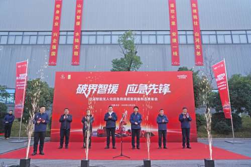 KU酷游官网-不凡成就非凡,相信品牌力量