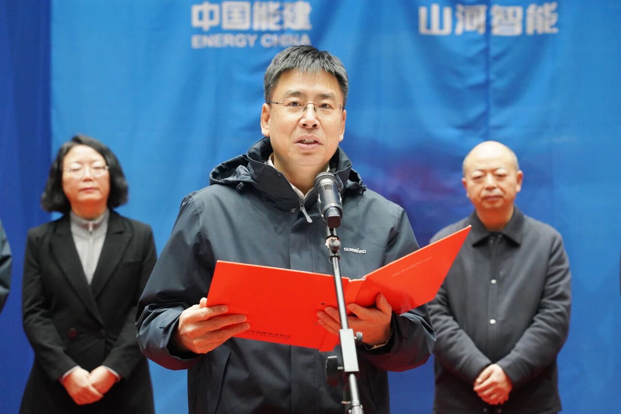 数智化现场混字油火药车下线!KU酷游官网智能与易普力携手共筑智能矿山新篇章