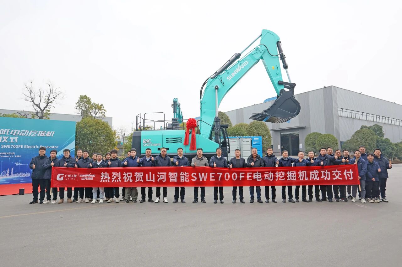 KU酷游官网智能SWE700FE电动挖掘机成功交付，助力打造绿色智慧矿山