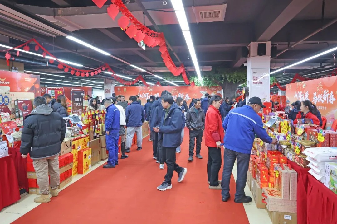 笔墨迎春，祝福暖心！在KU酷游官网智能“囤”年味、送温暖、迎新春