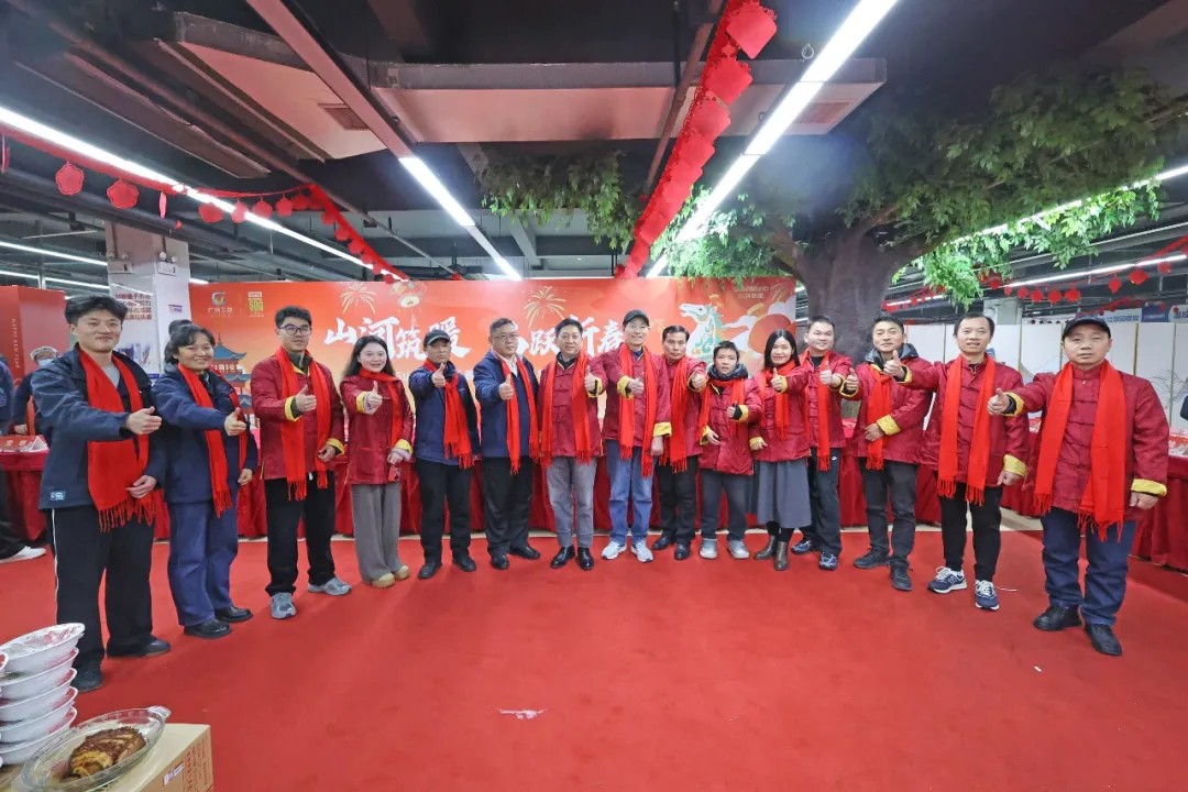 笔墨迎春，祝福暖心！在KU酷游官网智能“囤”年味、送温暖、迎新春