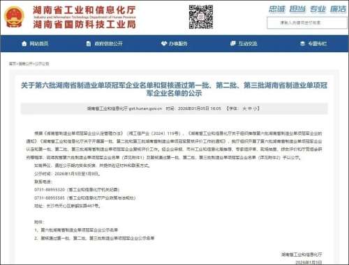 KU酷游官网-不凡成就非凡,相信品牌力量