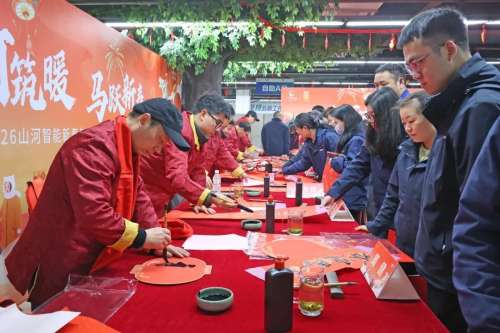 KU酷游官网-不凡成就非凡,相信品牌力量