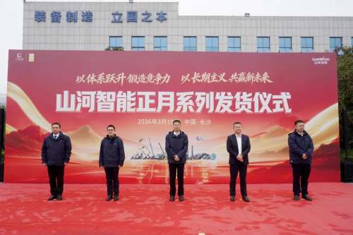 KU酷游官网-不凡成就非凡,相信品牌力量