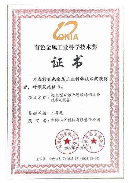 KU酷游官网-不凡成就非凡,相信品牌力量