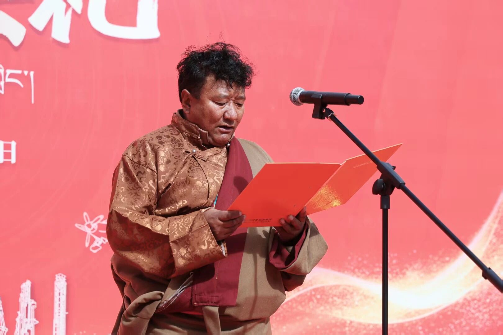 KU酷游官网智能西藏林芝保险中心隆沉开业，筑牢高原服务新高地