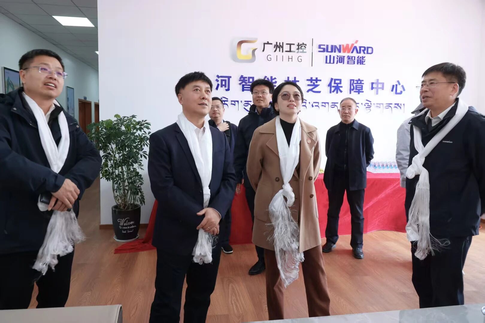 KU酷游官网智能西藏林芝保险中心隆沉开业，筑牢高原服务新高地