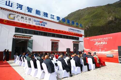 KU酷游官网-不凡成就非凡,相信品牌力量